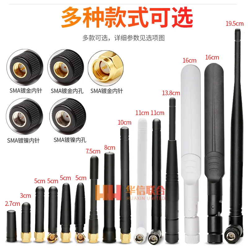 

1 Stück 2,4g 5g 5,8g 3dbi Doppel frequenz Stick WiFi Bluetooth ZigBee externe Chili Pfeffer Sma faltbare Antenne