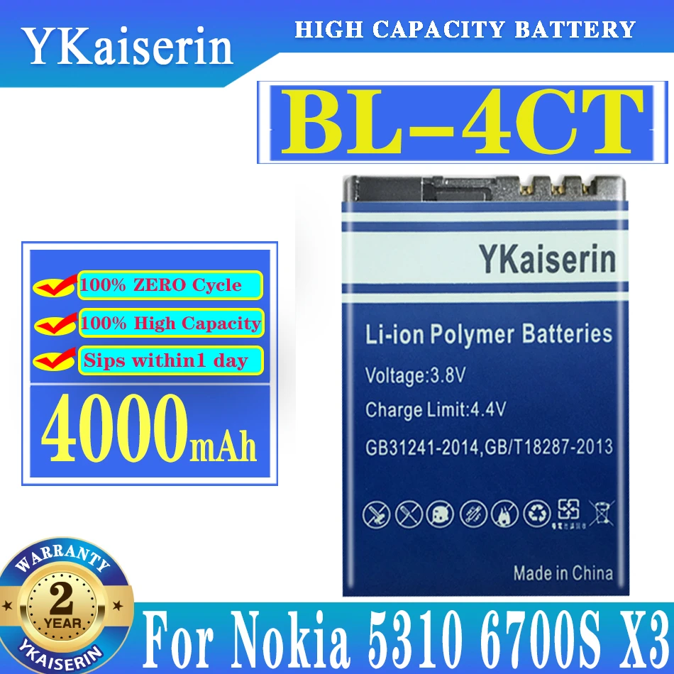 Новинка, аккумулятор для телефона, для Nokia 4000 5300XM 6730C 7212C 7210C 7310C 5630