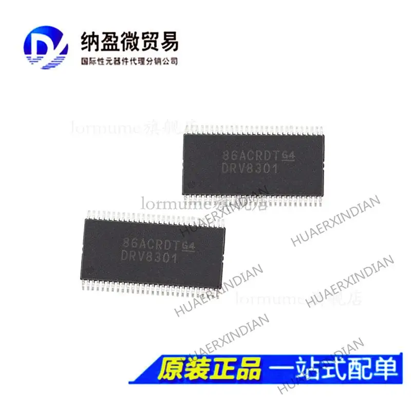 

5PCS DRV8301DCAR DRV8301 HTSSOP-56 New Original