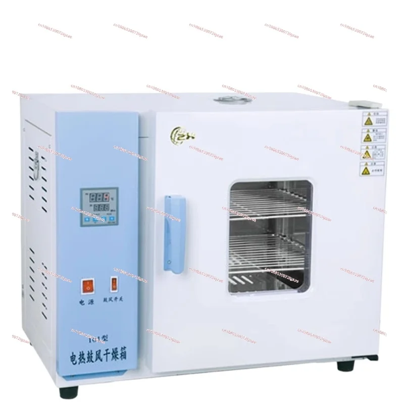 Электрическая сушильная печь 101-0 101-1 101-2 A/AB smart meter 250 градусов