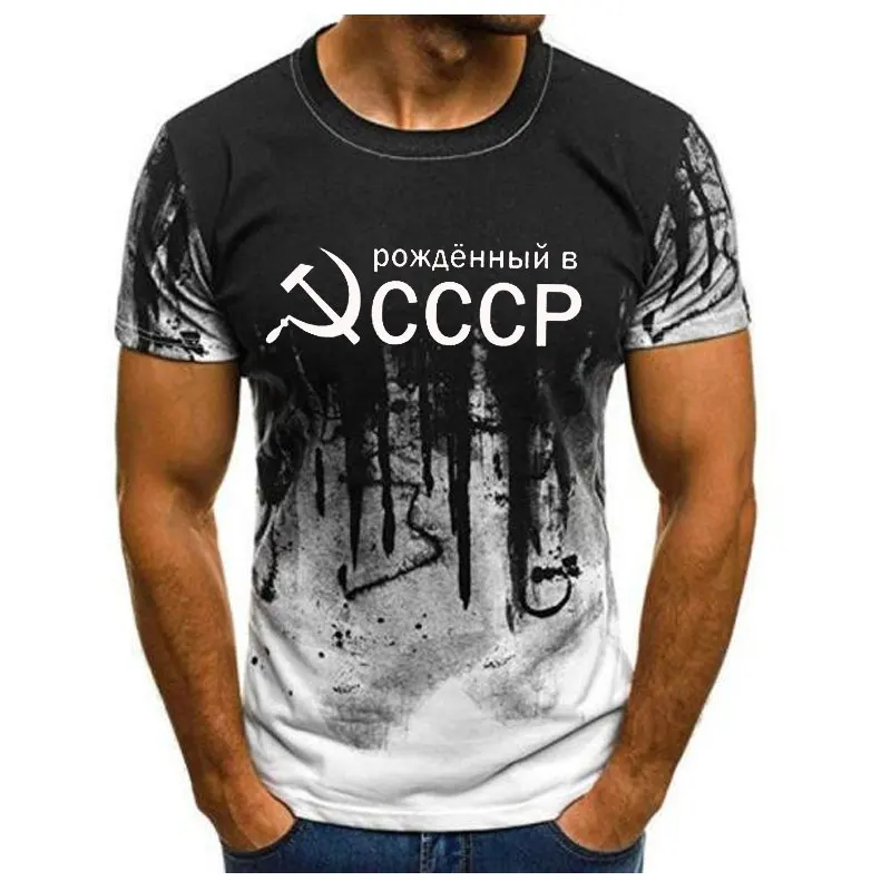 

Новинка 2021, модная мужская футболка с 3D принтом CCCP, лидер продаж, летняя спортивная футболка с коротким рукавом и круглым вырезом для мужчин ...