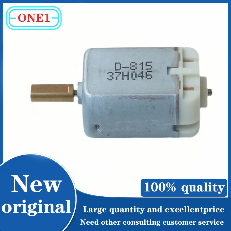 1 шт./партия Автомобильный Центральный замок 12 В