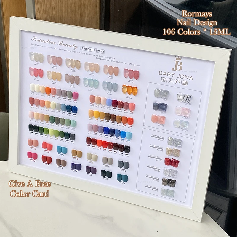 Рисунок 5 - Rormays модный гель для ногтей Польский 106 шт