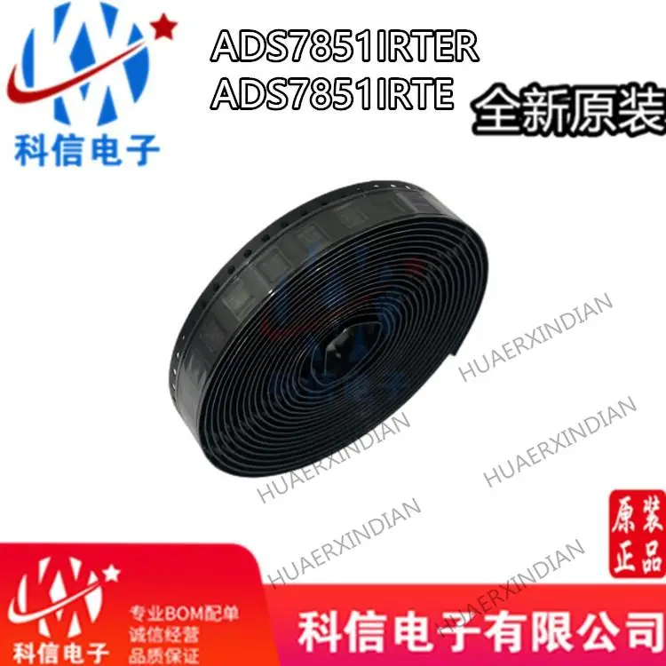 

5 шт./партия, ADS7851IRTER ADS7851IRTE ADS7851IRTET