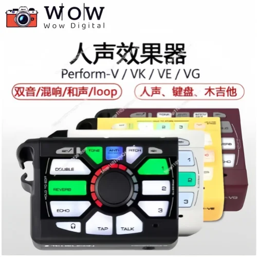 TC Helicon PERFORM-VG Ультра-простой процессор для вокальной и акустической гитары с