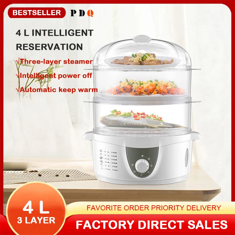Household Electric Steamer For Cooking 3 layers 4L Food Cooker Steamed 6 Gear Timer Boiler Breakfast Machine Automatic Power Off