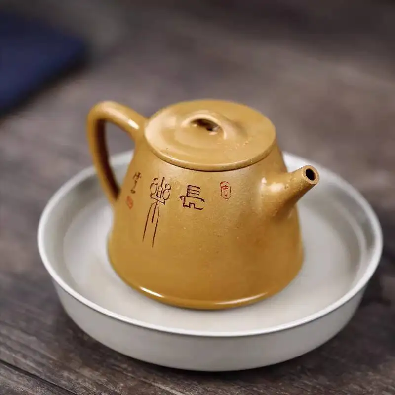 Фото [Чантао] Чайник из исинской глины цзыша ручной работы Ji Junhe, Duan Ni Shaxu Gao Shi Piao, 220 мл №2