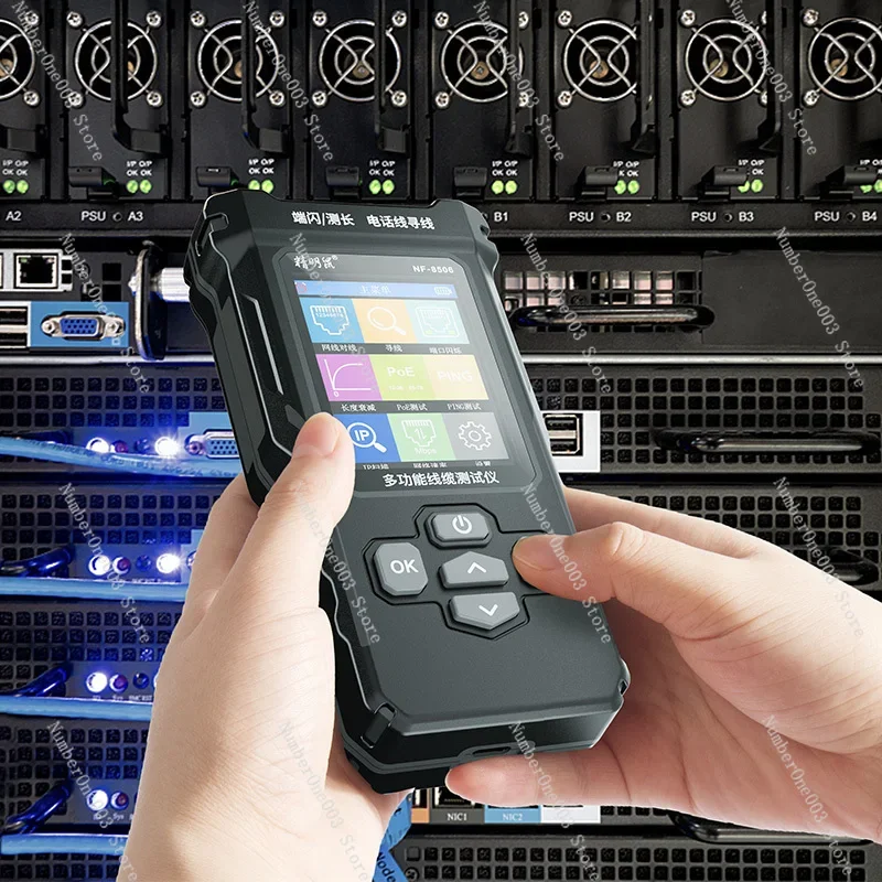 NF-8506 Тестер сетевых линий для определения скорости сети и сканирования IP-адресов (art.: 3920db07c90bf) - 3920db07c90bf