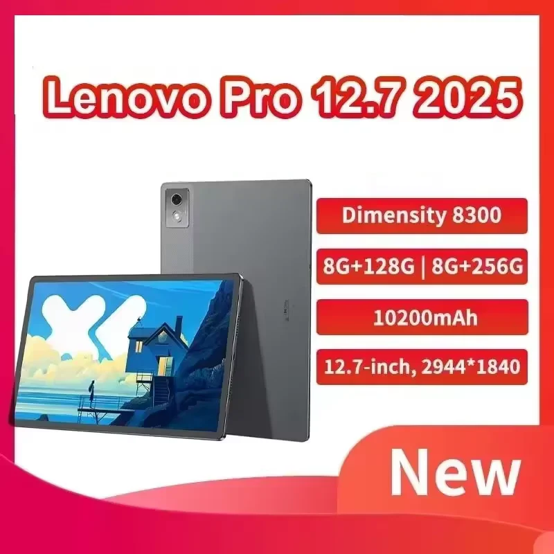 Версия CN Lenovo Xiaoxin Pad Pro 12 7 2025 Планшет MTK Размер 8300 128G 256G GPS Дисплей 144 Гц 10200 мАч 45 Вт