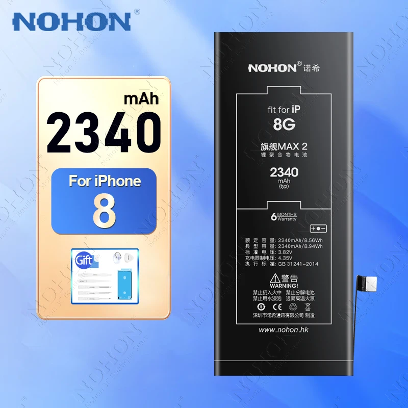 Аккумулятор NOHON для IPhone 8 7 Plus 8P P X XR XS Max 11 Pro