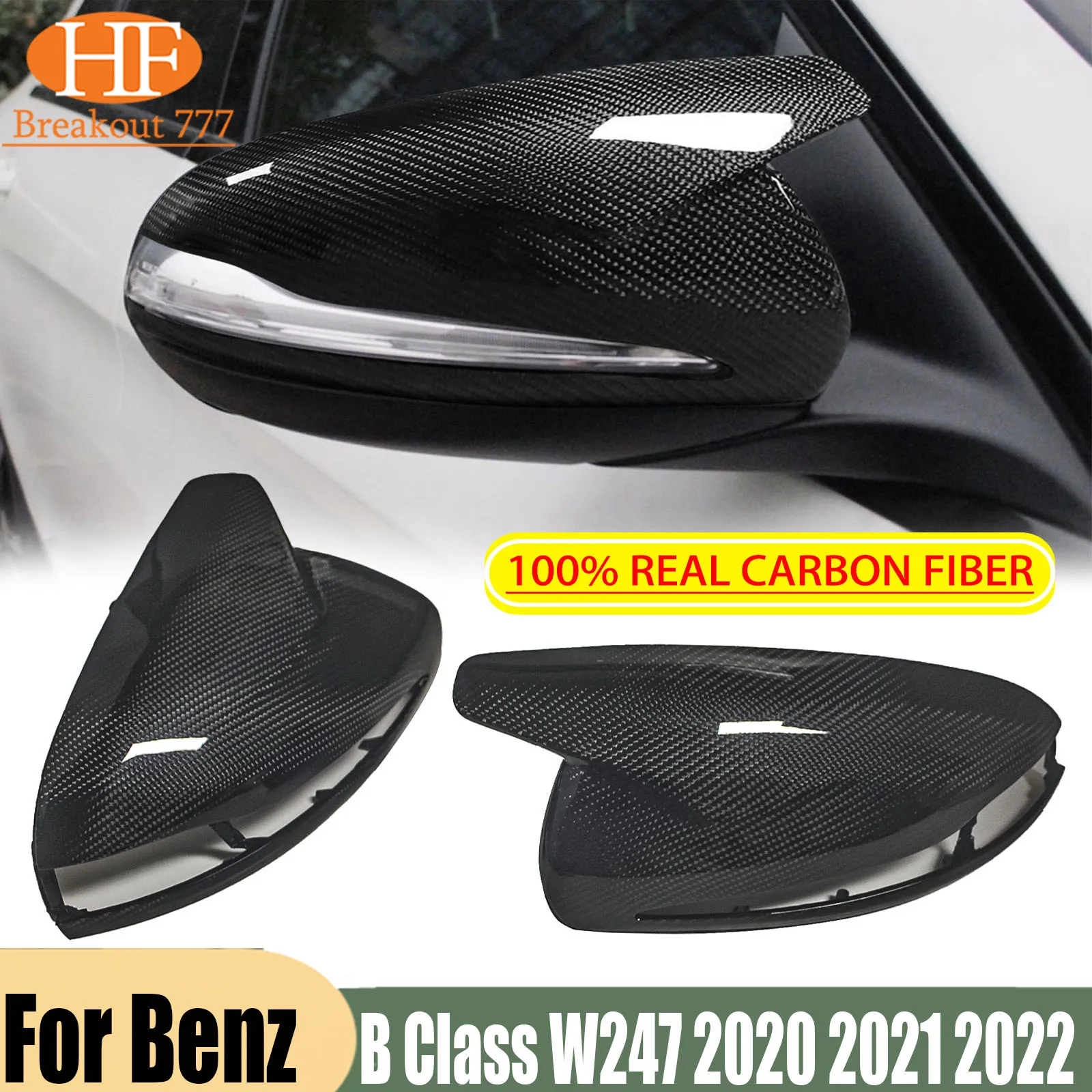 Фото Для Mercedes-Benz B-класса W247, C-класса W205, E-класса W238 | Накладка на боковое зеркало заднего вида для Mercedes-Benz W213 S-класса, внешняя отделка двери №1