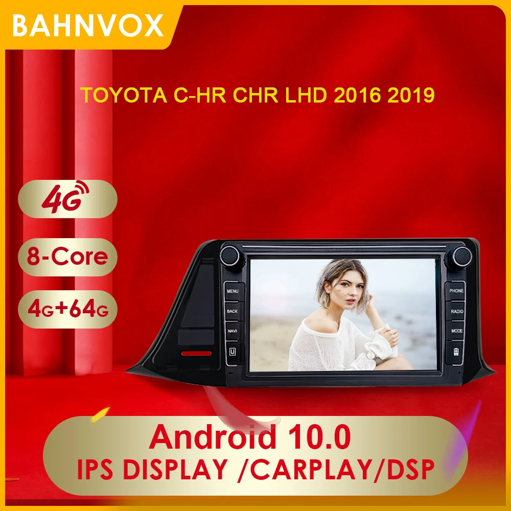 2 Din Android 10 0 автомобильный радиоприемник мультимедийный плеер для Toyota C-HR CHR LHD 2016 2019