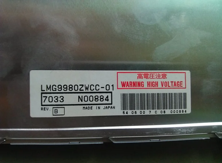 LMG9980ZWCC-01 ЖК-дисплей Панель