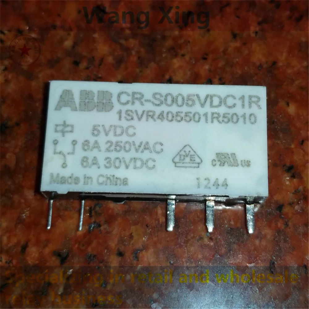 

Usb-реле с 5 контактами