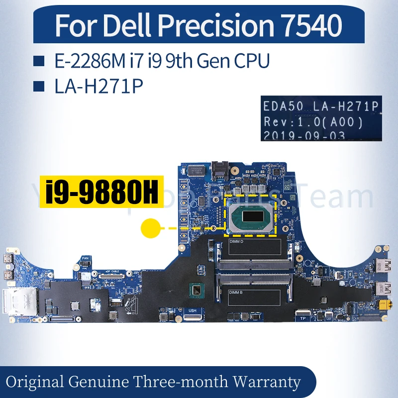 

LA-H271P для Dell Precision 7540 материнская плата для ноутбука 0GRT7C 02H58H 011M3F 042T5V 0JYKVG E-2286M i7 i9 материнская плата процессора 9-го поколения