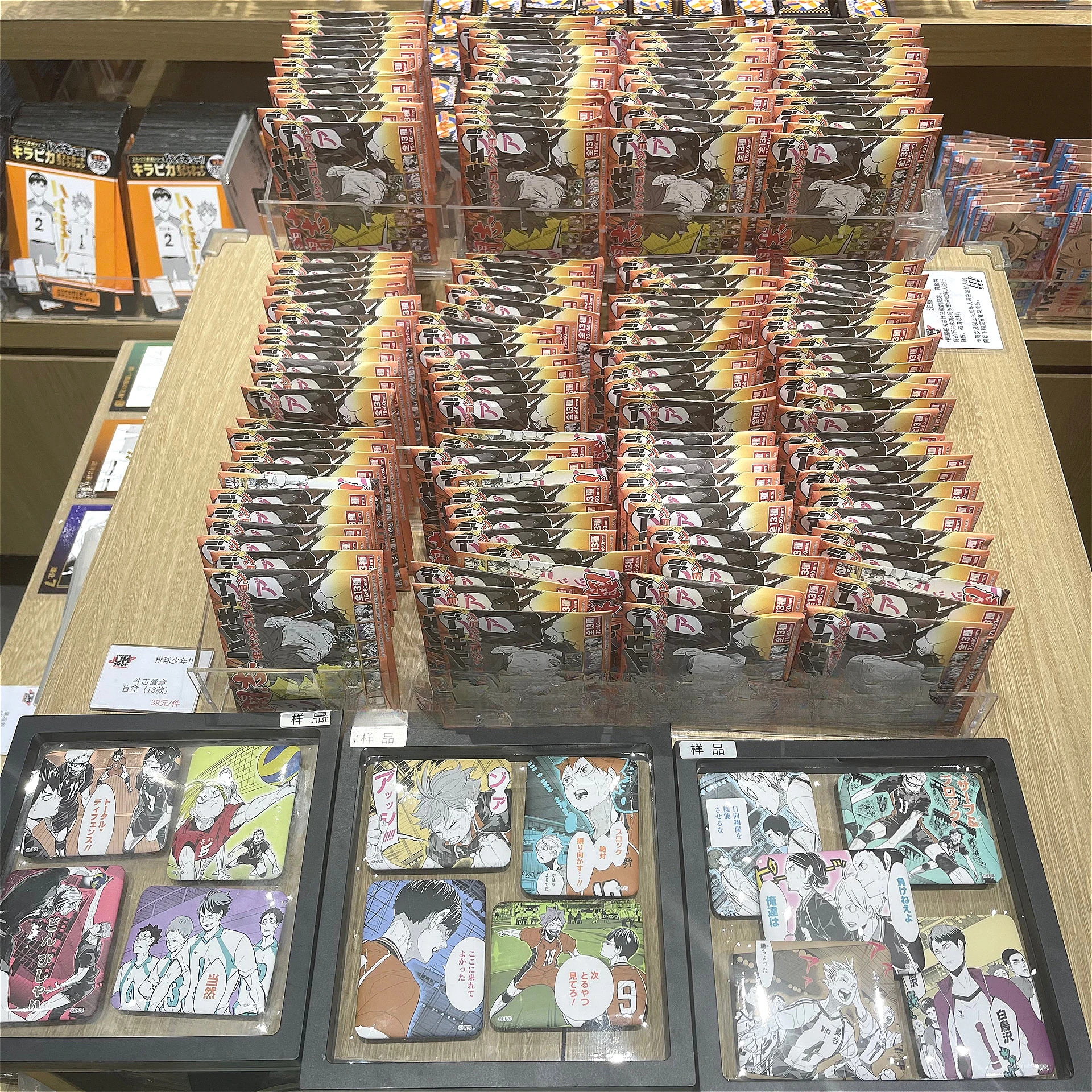 Аниме Хайкю!! Yu Nishinoya Oikawa Tooru Kotaro Bokuto Miya Atsumu Kei Tsukishima Kozume Kenma Косплей Значок Кулон