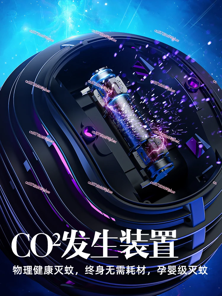 Лампа для уничтожения комаров Life устройство отпугивания с электрошоком