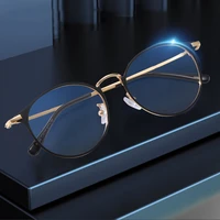 blue light blocking glasses frame new 2022 full rim vintage alloy quality men and women prescription eyewear unisex oval shape