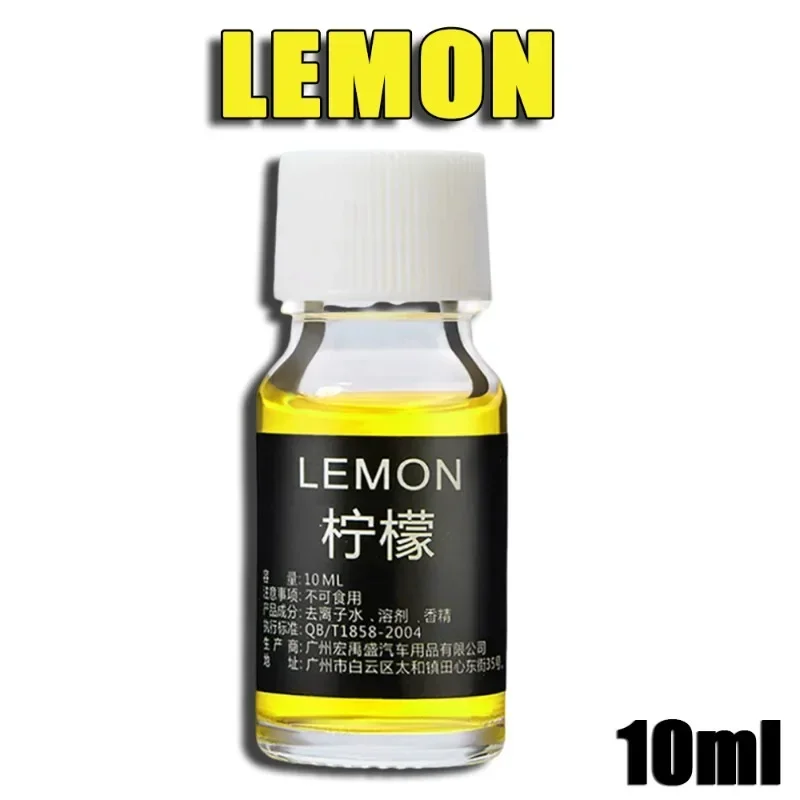 Автомобильные освежители воздуха, заправка для духов, автомобильное вентиляционное отверстие, пополнение парфюмерии, эфирное масло, аромадиффузор, ароматический увлажнитель