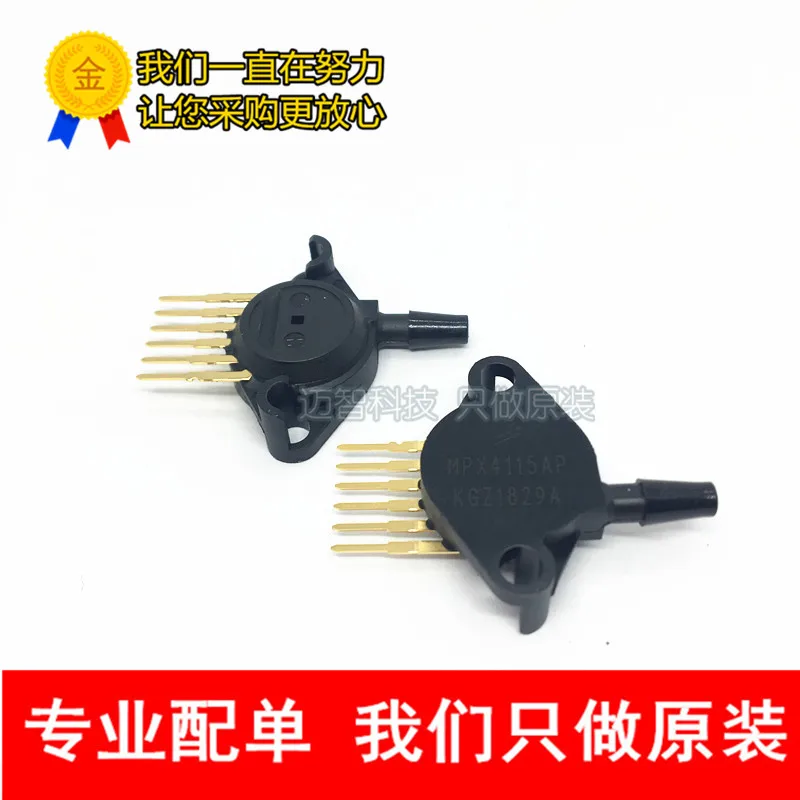 

100% New&original MPX4115AP In Stock