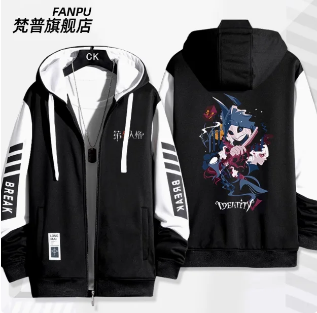 Аниме Identity V Ithaqua Кардиган Куртка Толстовка Осень Зима Косплей Мужчины Женщины