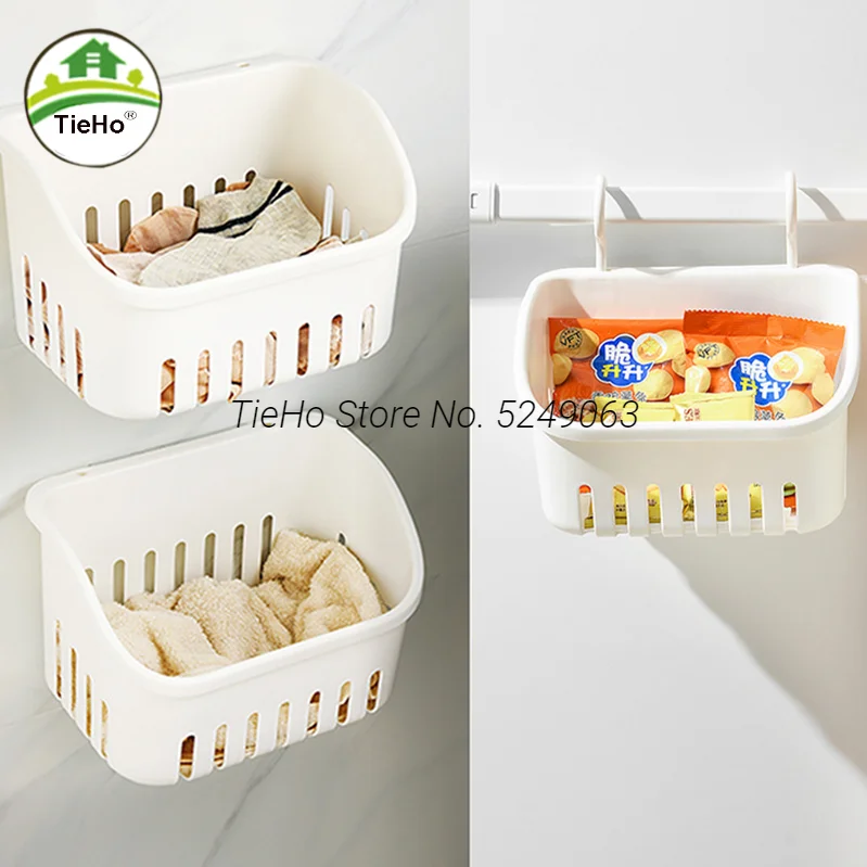 

Grid Storage Baskets With Hooks Over Cabinet Door Organizer Hanging Storage Sink Organization For Kitchen Bathroom White