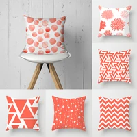 living coral color throw pillow case geometry circle starfish cushion covers for home sofa chair decorative pillowcases set