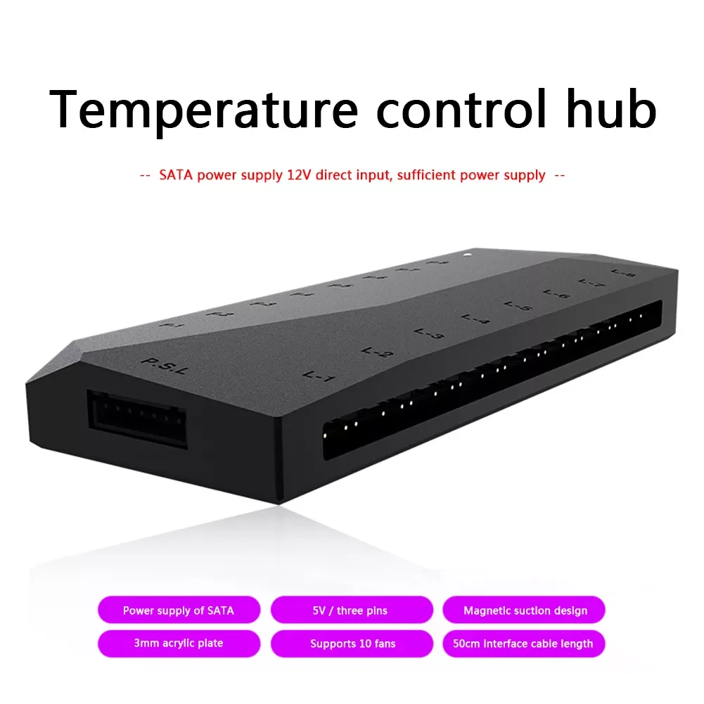 ID-охлаждение HA-02 ARGB Hub PWM контроллер вентилятора с питанием 8 Way 5V 3 Pin для домашнего
