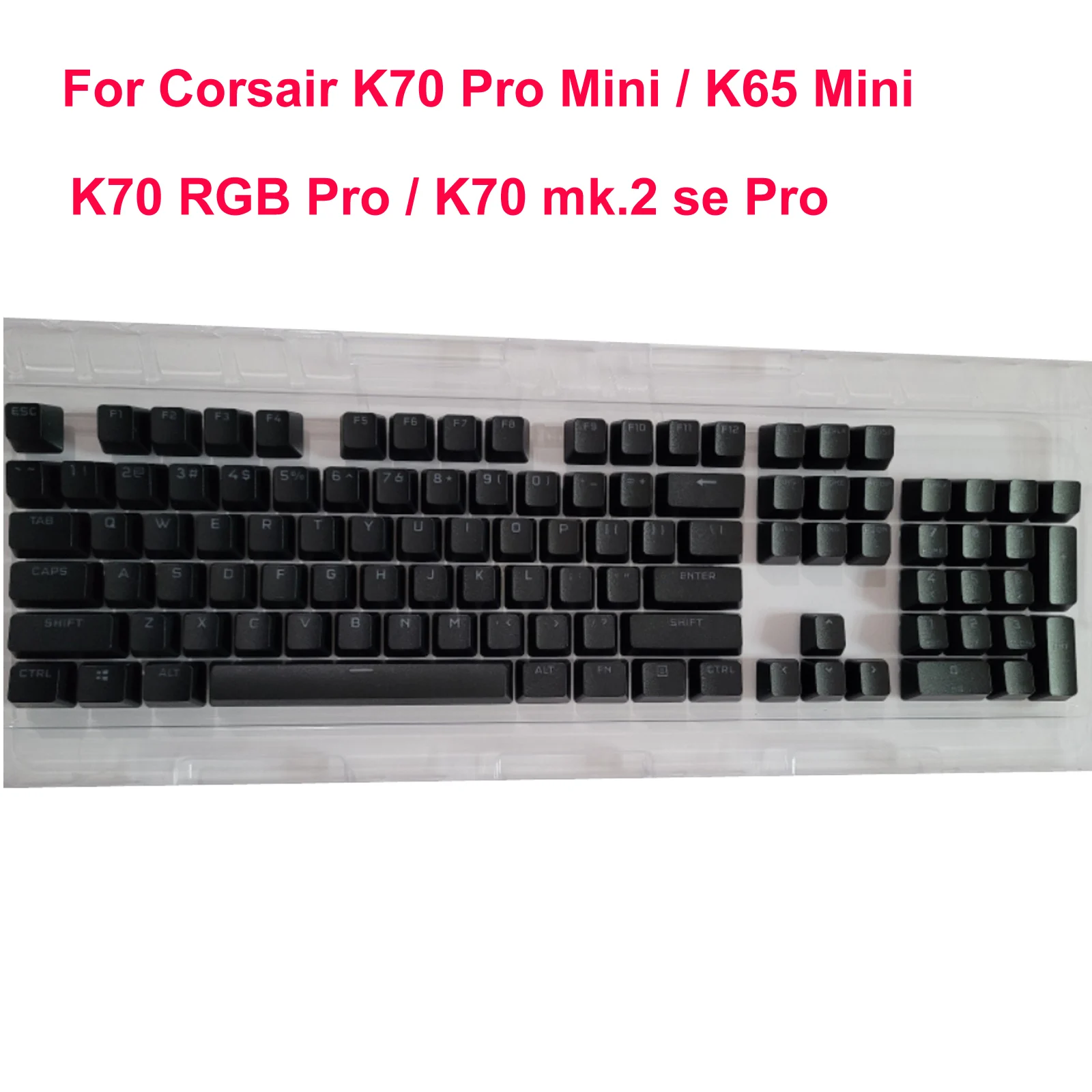 104 шт. колпачки клавиш PBT для Corsair K100 / K70 RGB TKL Pro Mini K65 mk.2 se механическая клавиатура