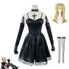 Костюм для косплея из искусственной кожи Death Note