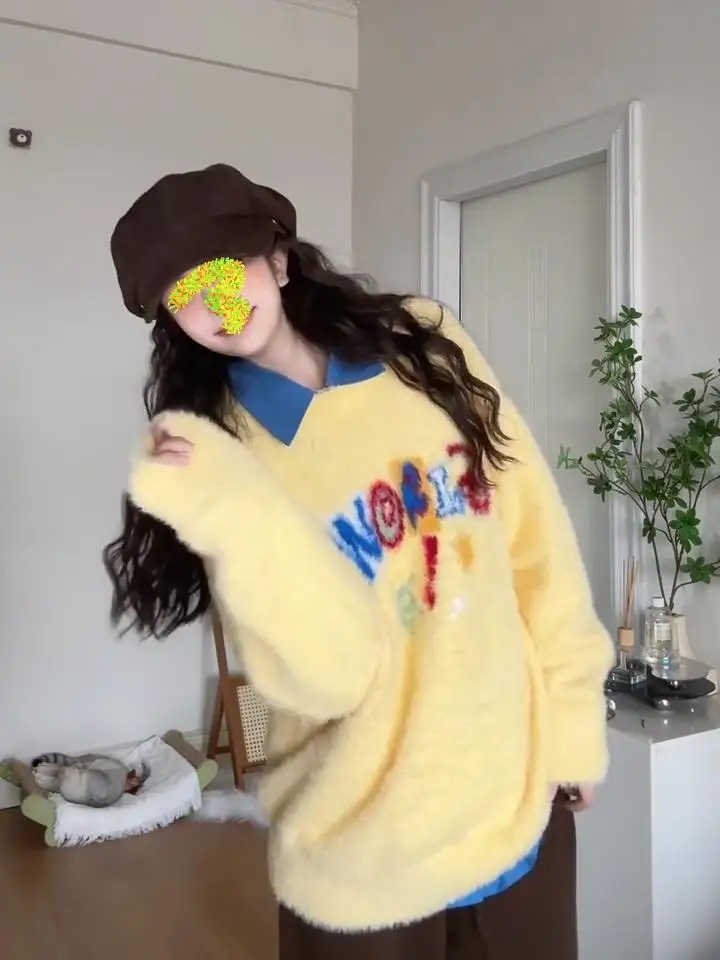 Молочно-желтый свитер без рукавов женский осенне-зимний пуловер с круглым