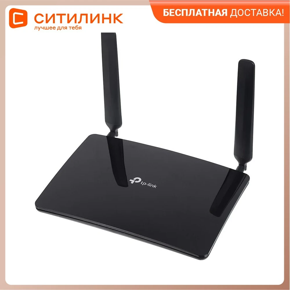 Роутер tp link mr6400. Роутер tp link mr6400