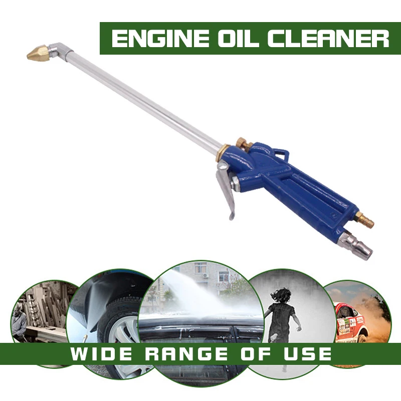 

400mm Engine Water Gun Durable Portable Car Water Cleaning Gun Universal Car Engine Oil Revolutions Gun Car Accessories