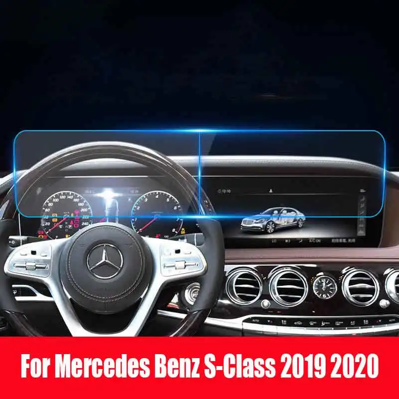 

Пленка для GPS навигатора для Mercedes Benz S-Class 2019 2020 W221 W222 S350L-S500, закаленное защитное стекло для ЖК-экрана