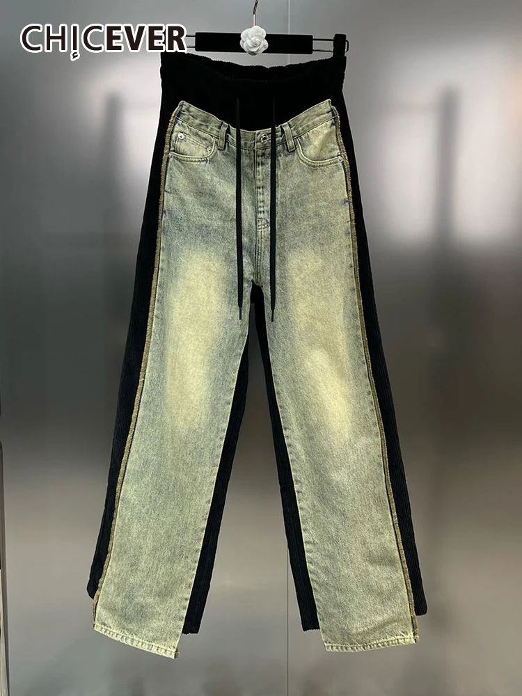 

Брюки CHICEVER Женские винтажные с цветными блоками, 2023