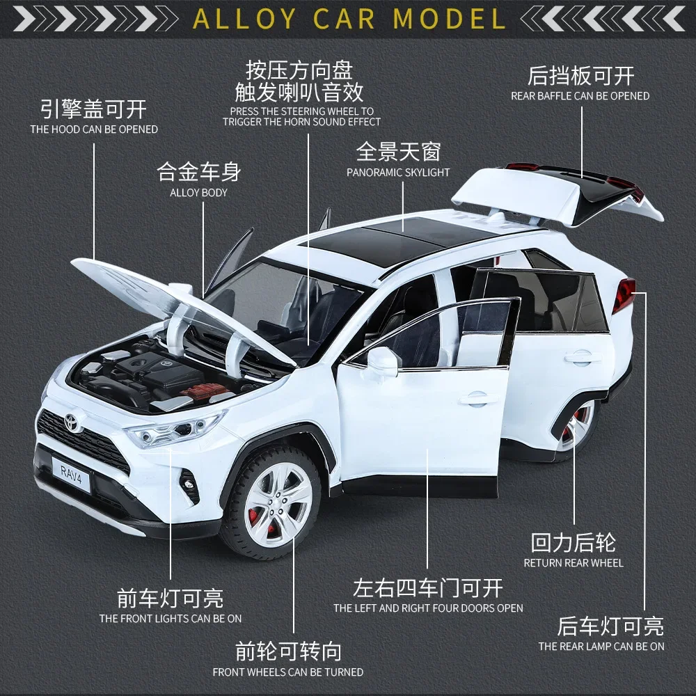 1:24 Toyota RAV4 внедорожник высокий симулятор литая машина модель автомобиля из