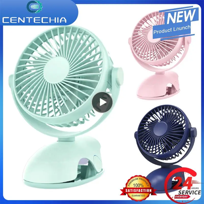 

1/2/3PCS Usb Mini Fold Fan Electric Portable Hold Small Air Cooler Originality Charging Household Electrical Appliances Desktop