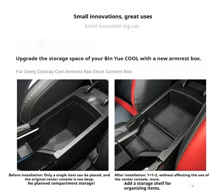 Органайзер для центрального подлокотника автомобиля Geely Binyue L Coolray L Proton X50 2022-2025, пластиковый бокс для хранения аксессуаров (art.: 3920dc0761311) - 3920dc0761311