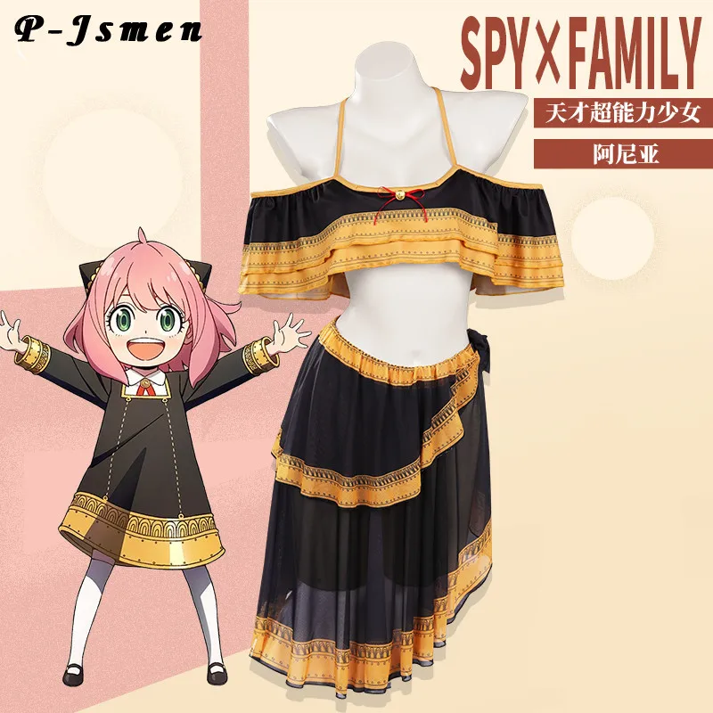 

Костюм для косплея п-джмэна из аниме «Семья спай×аня», костюм для косплея, полный комплект, купальник, одежда для Хэллоуина, карнавала, вечер...