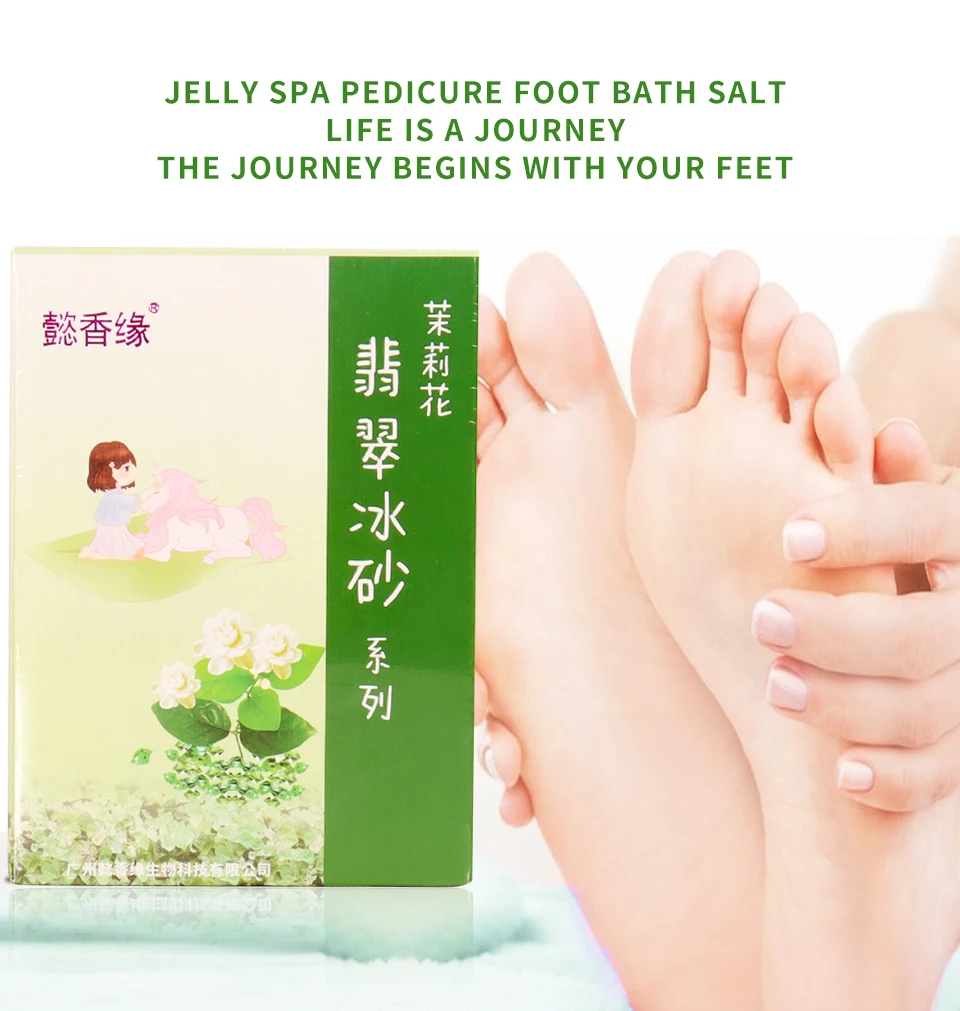 Средство для отбеливания и увлажнения ног |