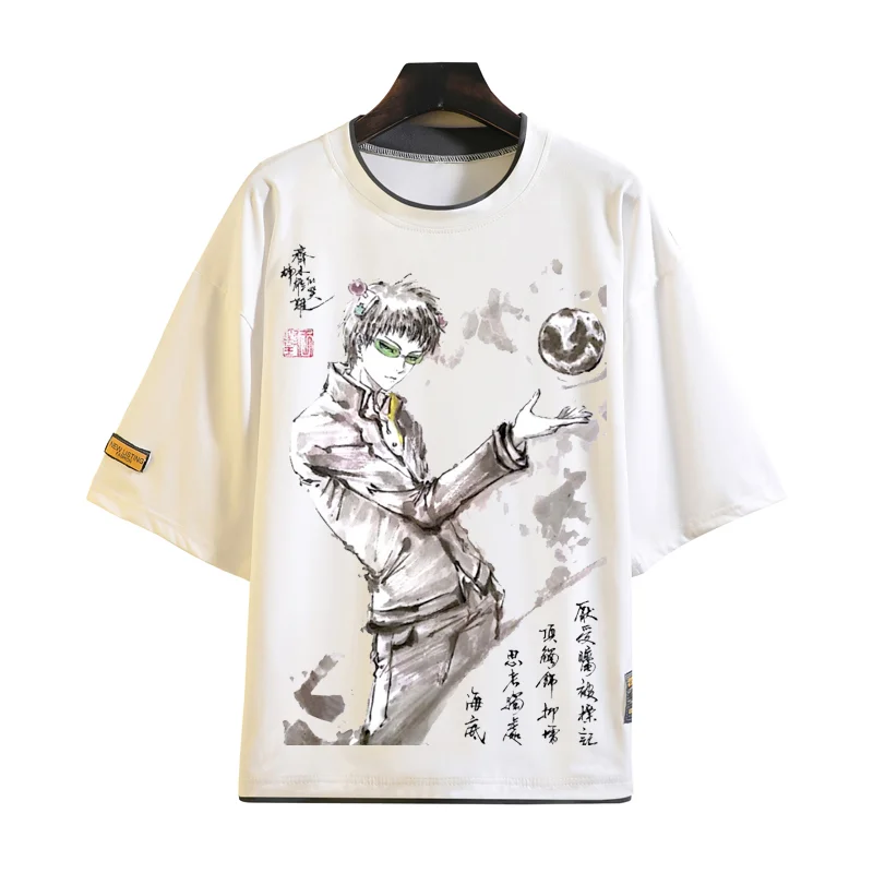 

New T-Shirt Saiki Kusuo no Psi Nan T-Shirt Cosplay Costume Saiki Kusuo Anime Men women Ink wash painting T shirt