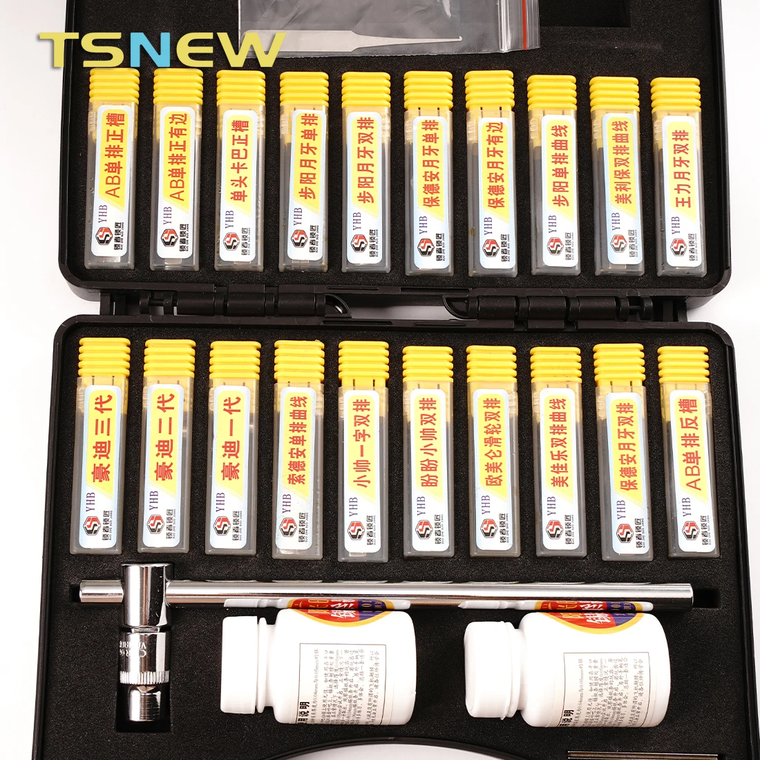 

2022 new 20 in 1 whole tools set for locksmith hand tools set lock keys