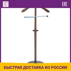 Вешалка напольная Мебель Импэкс Leset Бостон орех  белый  слоновая кость