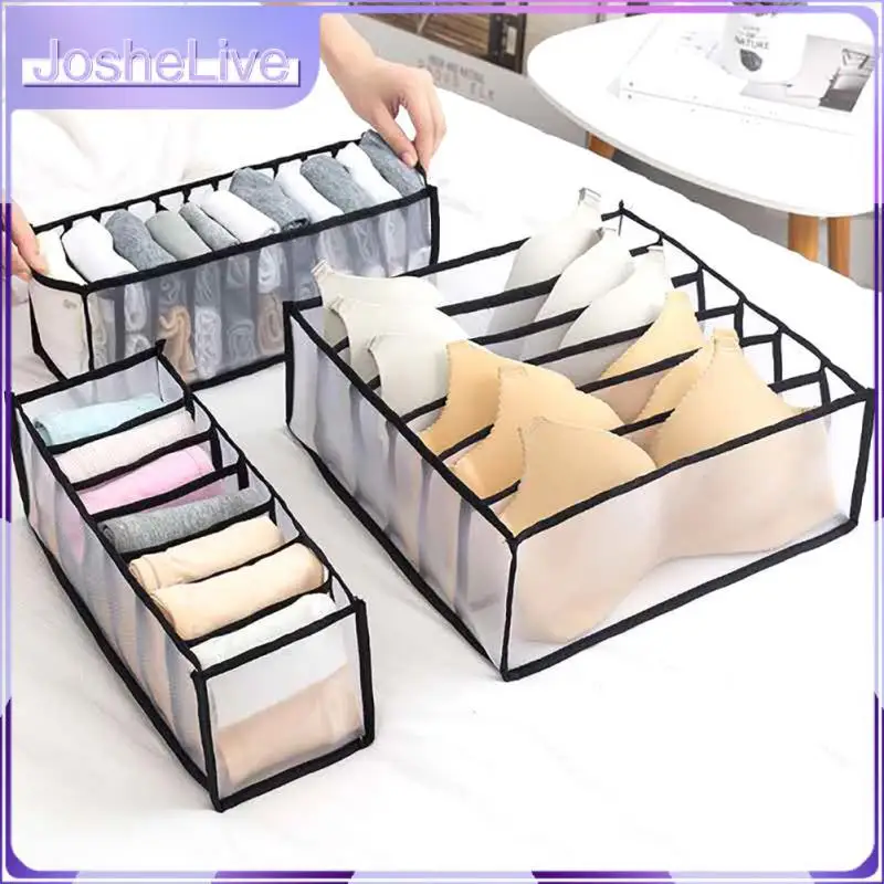 

Органайзер для нижнего белья, складной органайзер из дышащей сетки, нейлоновый чехол для хранения нижнего белья и бюстгальтеров, гигиенический