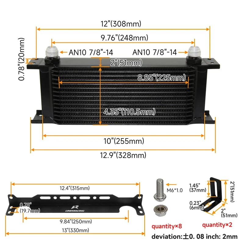 Масляный радиатор AN10 15 рядов универсальная Коробка передач двигателя с