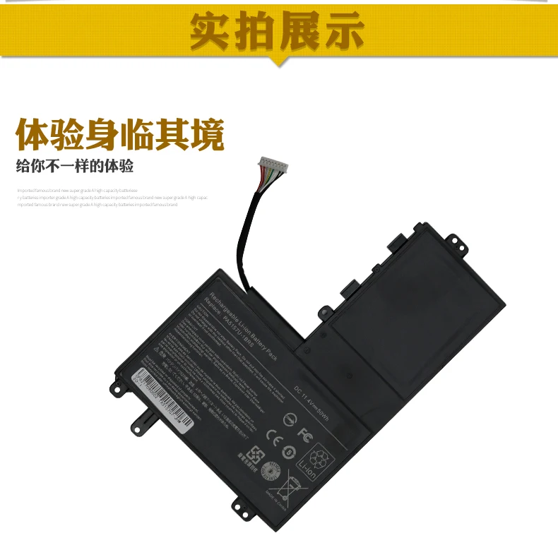 

Аккумуляторы для ноутбука Toshiba U940 M40t-AT02S M40 M50-A Pa5157u E45t