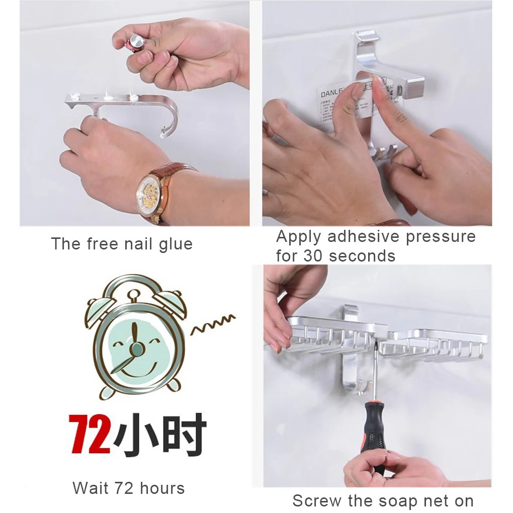 

Настенный держатель для мыла, двойная алюминиевая самоклеящаяся полка для мыла, без сверления отверстий, аксессуары для ванной комнаты