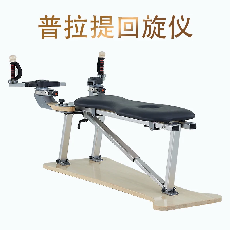 Мягкое оборудование для пилатеса Zen циклотрон разминания дзен йога студия цикада