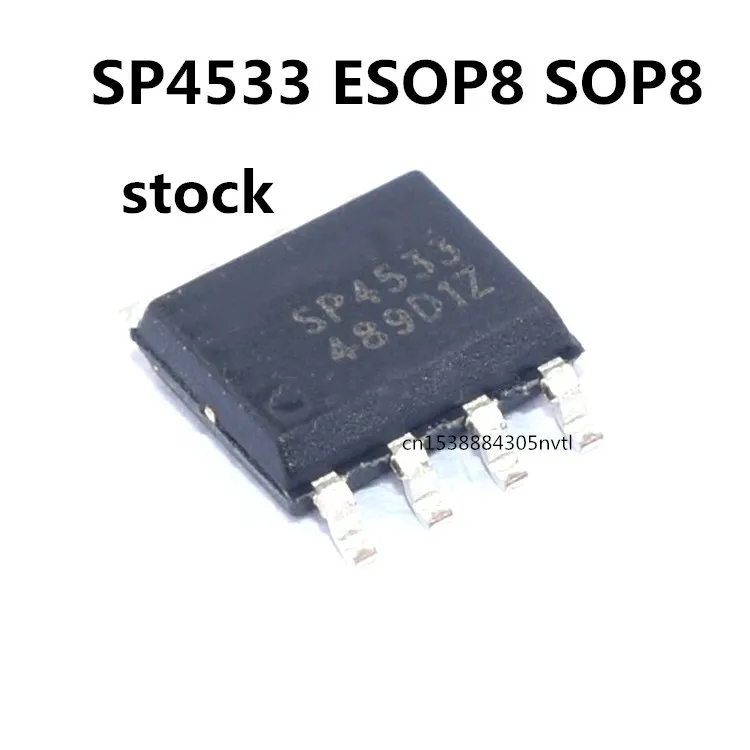 

Original 10pcs/ SP4533 5V ESOP8 SOP8