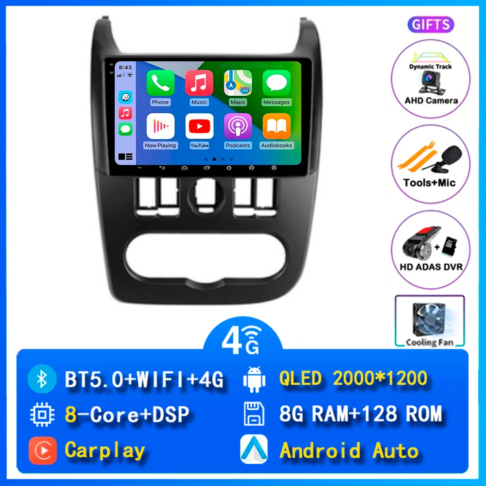 

Автомобильное радио Android 15 для Lada Largus 2012 2013 2014 2015 2016-2020 Навигация GPS Мультимедийный видеоплеер Стерео Carplay + Авто